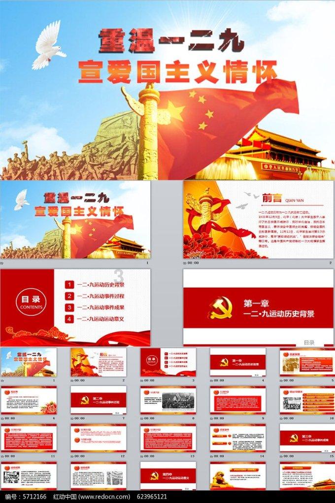 hahabetcom官网星辰大海