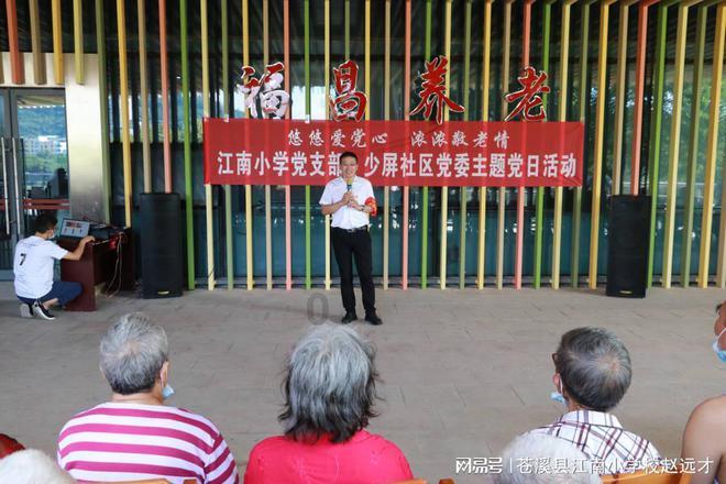 深度了解一件纯白色的裙子,宫廷风满满,这样的穿搭你喜欢吗?,加入知识星球平台!