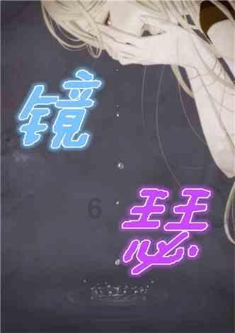 hahabetcom官网星辰大海